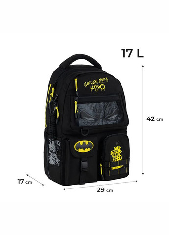 Рюкзак Education teens DC Batman 17 л DC25-2587M Kite (322873129)