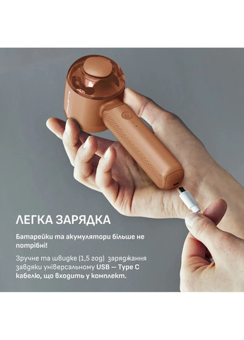 Машинка для стрижки ковтунців JA8001E0 Rowenta (370621102)