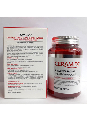 Ампульна сироватка для обличчя, що омолоджує ceramide firming facial FarmStay (282584071)