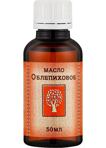 Олія косметична "Обліпихова" 50ml (1438518-31107878) Фармаком (368635556)