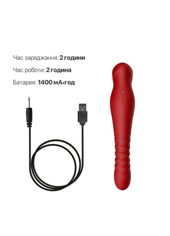 Смартвібратор-пульсатор Zalo — King Wine Red, кристал Swarovski No Brand (303882258)