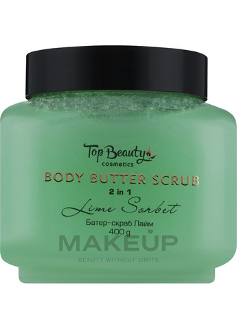 Скраб-батер для тіла "Лайм" 400g (1315649-31161291) Top Beauty (368619641)