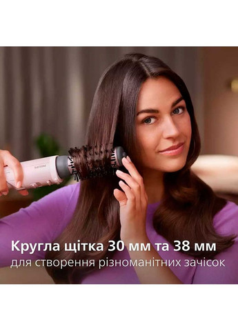 Фен-щітка BHA735/00 Philips (306581445)
