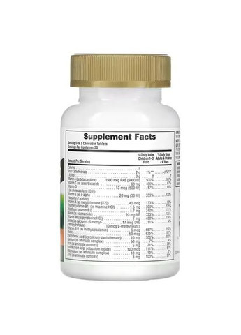 Мультивітаміни з пробіотиками для дітей, 60 таблеток Nature's Plus (299899335)