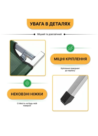 Армійська похідна розкладушка LB-MC-A1-GRN до 120 кг сталь темно-зелена No Brand (400574937)
