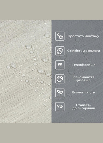 Самоклеюча вініловая плитка в рулоні 600х3000х2мм Мат SW-00002045 Sticker Wall (329897919)