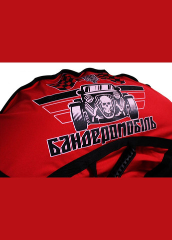 Тюбінг санки "Бандеромобіль", діаметр 1 метр (5544) MIC (362433006)