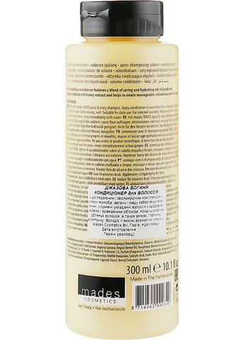 Кондиціонер для волосся Jazzy&Crazy Volumising Conditioner 300ml (269537-31023452) Tones (369112136)