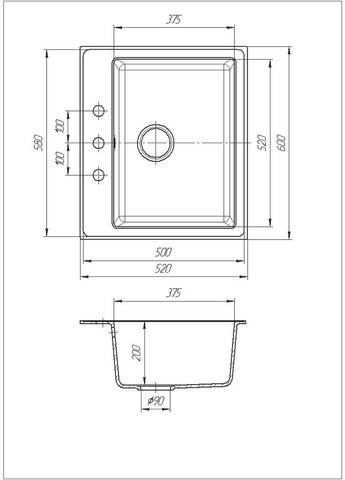 Кухонна мийка Patrat Teracota (701) Romzha (315604332)