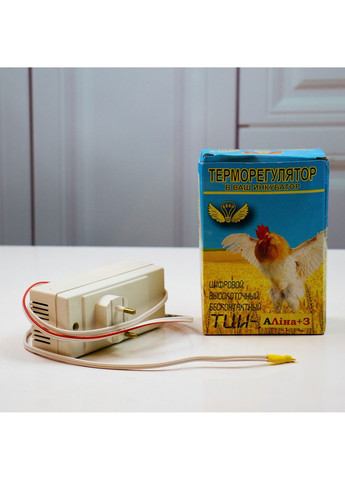 Цифровой терморегулятор для инкубатора плавнозатухающий з защитой от перегрева АЛина+З ТЦИ-1000 Господар (323002922)