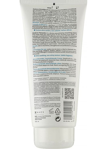 Дермо-консолидирующий питательный крем Atoderm Preventive Nourishing Cream Dermo-Consolidating 200ml (125767-31017108) Bioderma (368623543)