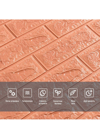 3D панель самоклеящаяся 700x700x7мм кирпич Пудра SW-00001800 Sticker Wall (362115175)