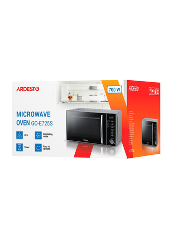 Мікрохвильова піч, 20л, електр.керув., 700Вт, дисплей, відкр.ручкою, сріблястий Ardesto (344558102)
