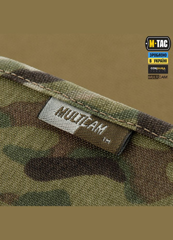 Планшеторганайзер А5 Elite Multicam M-TAC (316255165)