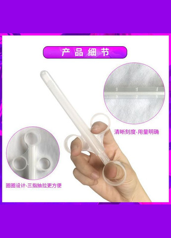 Аплікатор для введення змазки з округленим наконечником, ABS пластик, білий, 10162 No Brand (315439952)