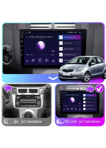Штатна магнітола для Toyota Yaris II Рестайлинг 2009-2012 екран 9" 4/64Gb CarPlay 4G Wi-Fi GPS Prime Lesko (378912390)