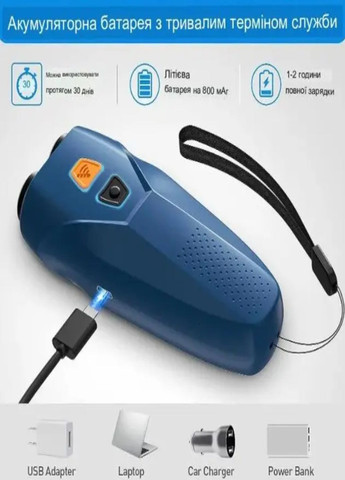 Ультразвуковой отпугиватель собак мощный с фонариком Ultrasonic pu70 устройство средство защиты от собак VTech (321989520)