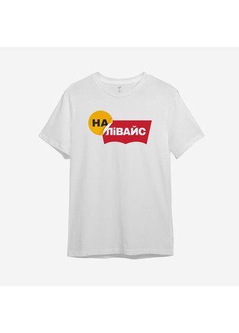 Футболка с принтом "НаЛiвайс". З гумором про Levi's (1051985189-1) ТiШОТКА (363967810)
