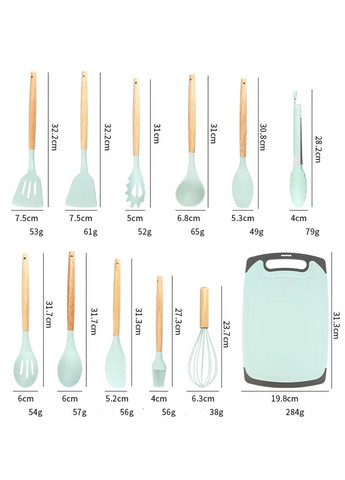 Набор кухонных принадлежностей 19 в 1 универсальный настольный 19 предметов разделочная доска, ножи, ножницы, лопатки, венчики Home (361161944)