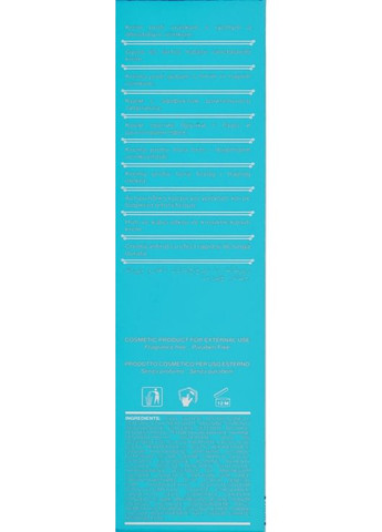 Підтягувальний крем проти зморшок B-Booster 50ml (553277-109099) Tebiskin (368891717)