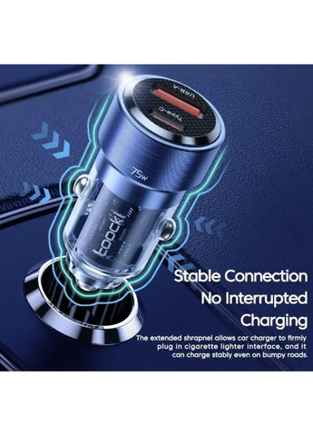 Автомобільний зарядний пристрій 75Вт з 2 портами USB і Type-C QC, для швидкісної зарядки телефонів, металевий корпус No Brand (364859621)