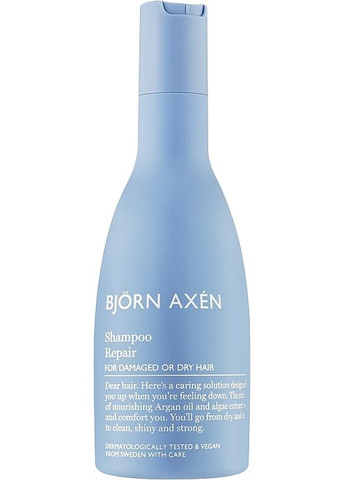 Восстанавливающий шампунь для сухих и поврежденных волос Repair Shampoo 75ml (1120432-31016650) Bjorn Axen (368605703)
