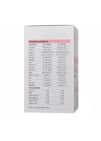 , Ultra Women's Hair, Skin & Nails, волосы, кожа и ногти, 90 мягких таблеток VPLab Nutrition (378647376)