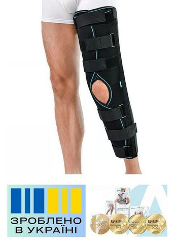 Бандаж на коленный сустав . 3/72см. Жесткий. Ортез колена. Фиксатор колена. Бандаж колена. Тутор колена. Alkom 3013 (367722481)