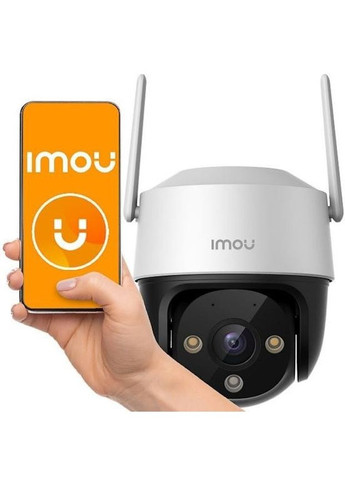 IP камера Cruiser SE+ 4MP IPCS41FEP IMOU (298500897)