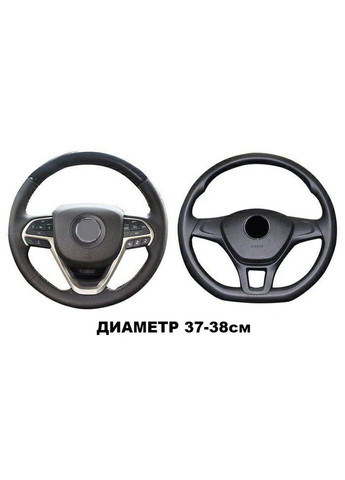 Обплетення (чохол) на кермо (36-39 розмір, оксамит, чорна з рожевим горошком) Dragon (369165426)