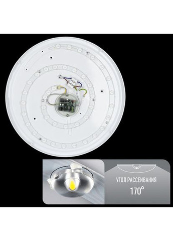 Светильник светодиодный SMART SML-R20-50/2-DIY 3000-6000K 50Вт с д/у BIOM (366298151)