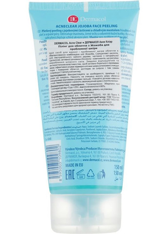 Пілінг для проблемної шкіри обличчя, з маслом жожоба Acne Clear Jojoba Face Peeling 150ml (567075-12437) Dermacol (368635290)