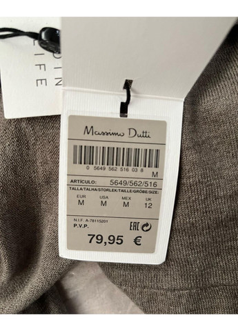 Оливковый (хаки) демисезонный кардиган Massimo Dutti