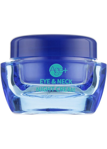 Нічний крем для шиї та шкіри навколо очей - Mon Platin SPF15 Dead Sea Minerals * 50ml (1436997-29289134) Mon Platin DSM (368629717)