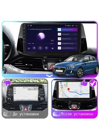 Штатная магнитола для Hyundai i30 III 2017-2018 экран 9" 4/64Gb CarPlay 4G Wi-Fi GPS Prime Lesko (378928552)