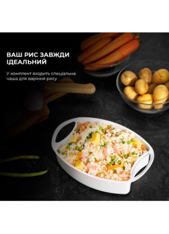Пароварка Steamer Vapovita 3000 Inox (CCTC04109) Cecotec (315452429)