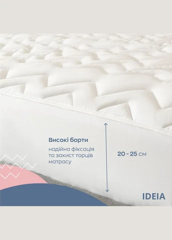 Наматрацник NORDIC СOMFORT LUXE 90х200х35 см щіл 250 ТМ натяжний з бортом по периметру IDEIA (290186308)