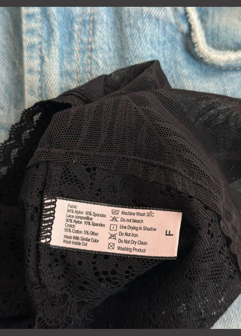 Сет з двох мереживних трусиків Vakko (331739917)