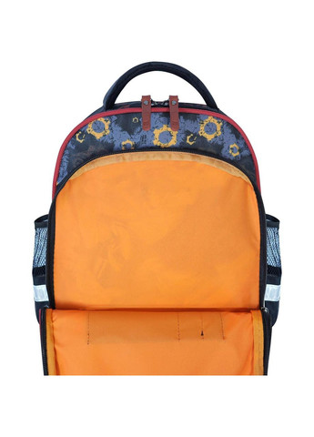 Шкільний рюкзак для хлопчиків 14л з бічними кишенями зі світловідбиванням чорний 658 Mouse (0051370) Bagland (340452525)