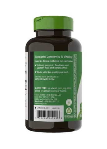 Готу кола Gotu Kola Трава 950 мг 180 капсул Nature's Way (361118550)