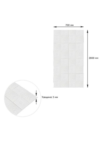 Самоклеющаяся 3D панель фигуры в рулоне 2800x700x3мм (R114-3) SW-00000873 Sticker Wall (360920329)