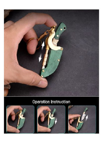 Подарочный карманный нож-брелок с фиксатором из нержавеющей стали No Brand (332812317)