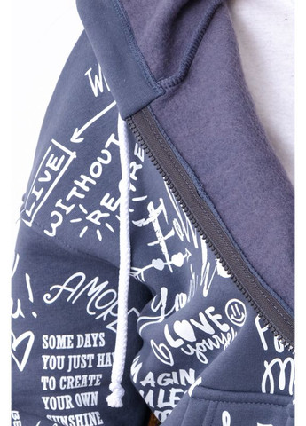 Худи Носи своє (373069495)