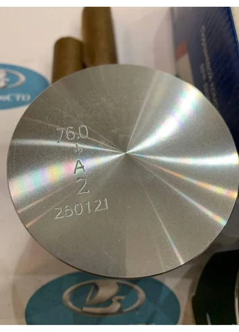 Поршні Ваз 2101-2107, вир-к МоторДеталь (76.0, 76.4) No Brand (401179227)