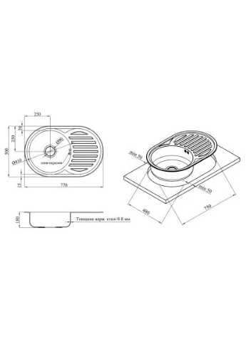 Мийка кухонна (CV022784) Kroner Dekor-7750 08180 (380246811)