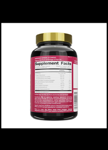 Омега 3 Кардіо OMEGA-3 Cardio 1000мг 90 капсул Nordway (346086705)
