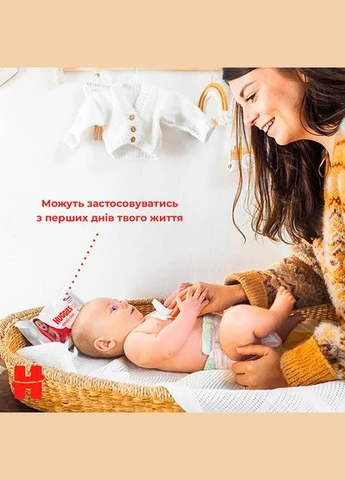 Дитячі вологі серветки Simply Clean 72 шт (5029053582238) Huggies (358884374)
