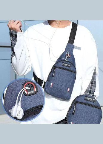 Сумка-слінг сіра ХВВ-3-СЕ ( ) SNS (315492754)