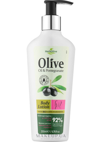 Лосьйон для тіла з гранатом HerbOlive Oil & Pomergranate Body Lotion 200ml (1207164-12169672) Madis (368667384)