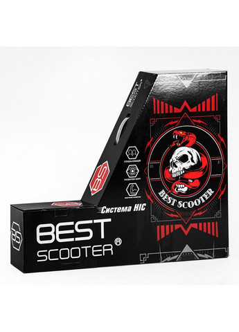 Самокат трюковий "Skull and Snake" HIC-система, пеги, алюмінієвий диск та дека 60х85 см Best Scooter (289366480)